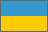 Bandiera dell'Ucraina